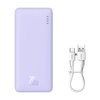 POWERBANK BASEUS AIRPOW 10000MAH 20W (FIOLETOWY)