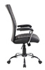 FOTEL BIUROWY OFFICE PRODUCTS IBIZA CZARNY