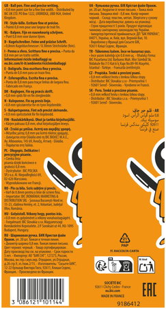 DŁUGOPIS BIC ORANGE 8099231 CZARNY 0.7MM POMARAŃCZOWA OBUDOWA