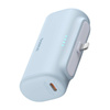 POWERBANK OS-BASEUS COMPACT IP 5000MAH 20W (NIEBIESKI)