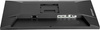 IIYAMA MONITOR 27 CALI G-MASTER GB2745QSU-B1 IPS,QHD,100HZ,1MS,2XUSB,2X2W,FREESYNC, HAS(150MM)