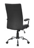 FOTEL BIUROWY OFFICE PRODUCTS IBIZA CZARNY