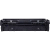 CANON ORYGINALNY TONER 075 BK, 6365C002, BLACK, 1400S