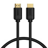 KABEL HDMI DO HDMI BASEUS HIGH DEFINITION 0.5M (CZARNY)