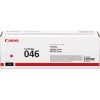 TONER ORYGINALNY CANON CRG046M 1248C002 MAGENTA 2300 STRON