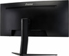 IIYAMA MONITOR 34 CALE GCB34801WQSU-B1 VA,UWQHD,180HZ,0.4MS,1500R(CURVED), 2XHDMI,2XDP,2XUSB 3.2,2X3W,HDR400,HAS(110MM),VESA(100X100MM)