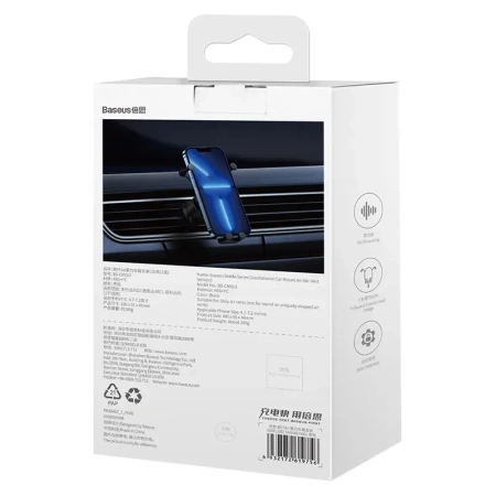 UCHWYT SAMOCHODOWY GRAWITACYJNY BASEUS STABLE DO KRATKI WENTYLACYJNEJ (CZARNY)