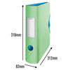 SEGREGATOR A4 LEITZ 180° ACTIVE URBAN CHIC 82 MM 11160050 ZIELONY