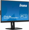 IIYAMA MONITOR 27 CALI XUB2792QSU-B5 IPS,QHD,HAS(150MM),DVI,HDMI,DP,USB
