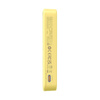 Powerbank magnetyczny Baseus MagPro Magnetic 5000mAh 20W, magsafe (żółty)