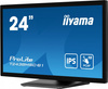 IIYAMA MONITOR 24 CALE T2438MSC-B1 IPS,FHD,DP,HDMI,2X2W,2XUSB,600(CD/M2),   10PKT.7H,IP1X(FRONT),PION/POZIOM