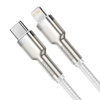 Kabel USB-C do Lightning Baseus Cafule, PD, 20W, 1m (biały)