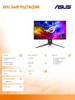 ASUS MONITOR ROG SWIFT PG27AQDM GAMING BK/0.03MS/EU