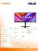 ASUS MONITOR 34 CALE PA348CGV GAMING BK/2MS/EU/HDMI+DP+USB*4