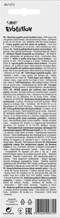 OŁÓWEK OSTRZONY Z GUMKĄ BEZDRZEWNY BIC EVOLUTION STRIPES 646 HB 8902781 HB BLISTER 3SZT