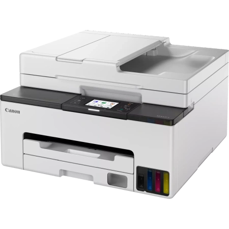 CANON URZĄDZENIE WIELOFUNKCYJNE ATRAMENTOWE GX2040 EB2 BIAŁE