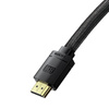 KABEL HDMI 2.1 BASEUS HIGH DEFINITION SERIES, 8K 60HZ, 3D, HDR, 48GBPS, 2M (CZARNY)
