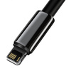 Kabel BASEUS Tungsten Gold USB-A-Lightning 2m (czarny)