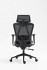 FOTEL BIUROWY OFFICE PRODUCTS EGINA CZARNY
