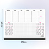 BIUWAR  580 X 395 MM TYGODNIOWY O-PRESS ROK 2026 