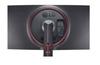 LG ELECTRONICS MONITOR 34GN850P-B 34 CALE ULTRAGEAR NANO IPS 1MS 160HZ