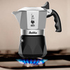 KAWIARKA BIALETTI - NEW BRIKKA 2023 2TZ