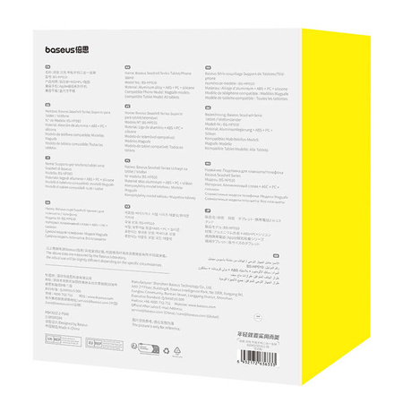 STOJAK NA TABLET/TELEFON BASEUS SEASHELL (RÓŻOWY)