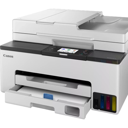 CANON URZĄDZENIE WIELOFUNKCYJNE ATRAMENTOWE GX2040 EB2 BIAŁE