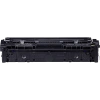 CANON ORYGINALNY TONER 075 H Y, 6366C002, YELLOW, 2500S, HIGH CAPACITY