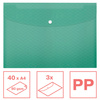 TECZKA KOPERTOWA A4 ESSELTE COLOUR'BREEZE 628488 ZIELONY PP 3SZT