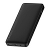 POWERBANK BASEUS BIPOW 10000MAH, 2XUSB, USB-C, 15W (CZARNY)