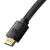 KABEL HDMI DO HDMI BASEUS HIGH DEFINITION 0.5M, 8K (CZARNY)