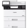 CANON URZĄDZENIE WIELOFUNKCYJNE MF461DW II 7188C019
