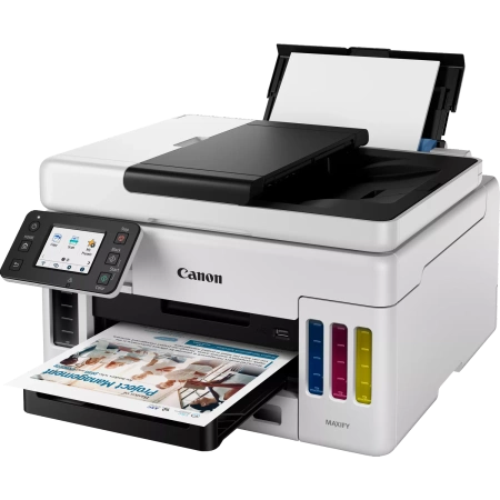CANON URZĄDZENIE WIELOFUNKCYJNE ATRAMENTOWE MAXIFY GX6140 6880C009