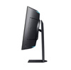 SAMSUNG MONITOR GAMINGOWY ODYSSEY ARK G9 55 CALI LS55CG970NUXDU
