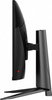 MSI MONITOR MAG401QR 40 CALI /1MS/ IPS/UWQHD/155HZ/21:9