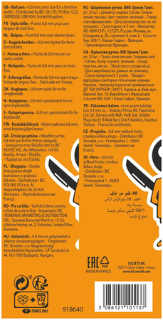 DŁUGOPIS BIC ORANGE 1199110113 ZIELONY 0.7MM POMARAŃCZOWA OBUDOWA