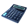 KALKULATOR BIUROWY 203X158X31MM DONAU TECH K-DT4127-01 CZARNY SOLARNE+BATERIA