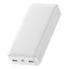 POWERBANK BASEUS BIPOW 20000MAH, 2XUSB, USB-C, 15W (BIAŁY)