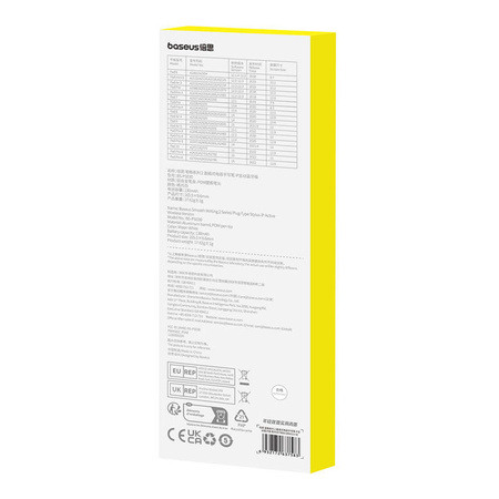 AKTYWNY RYSIK BASEUS SMOOTH WRITING SERIES Z ŁADOWANIEM BEZPRZEWODOWYM, LIGHTNING (BIAŁY)