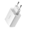 ŁADOWARKA SIECIOWA BASEUS COMPACT QUICK CHARGER, 3X USB, 17W (BIAŁA)