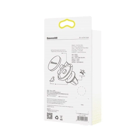 MAGNETYCZNY UCHWYT SAMOCHODOWY DO KRATKI WENTYLACYJNEJ SMALL EARS BASEUS - CZARNY