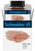 ATRAMENT SCHNEIDER CIEMNOBRĄZOWY 15ML