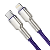 KABEL USB-C DO LIGHTNING BASEUS CAFULE, PD, 20W, 1M (FIOLETOWY)