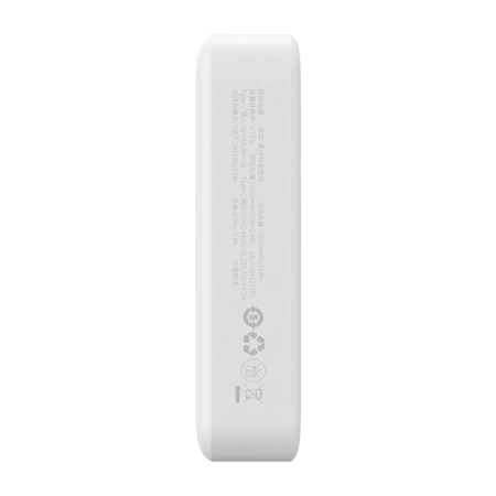 Powerbank magnetyczny Baseus Magnetic Mini 20000mAh, USB-C 20W MagSafe (biały)
