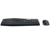 ZESTAW KLAWIATURA I MYSZ BEZPRZEWODOWA MEMBRANOWA LOGITECH MK850 920-008226