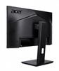 ACER MONITOR 23.8 CALA B247YGBMIPRX IPS/120HZ/4MS/VGA/HDMI