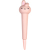 DŁUGOPIS KULKOWY CENTRUM SQUISHY ANIMALS 89536 NIEBIESKI 0.7