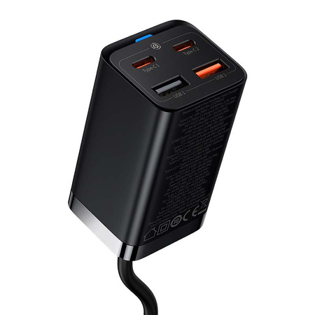 ŁADOWARKA SIECIOWA BASEUS GAN3 PRO, 2X USB-C, 2X USB, 65W (CZARNA)