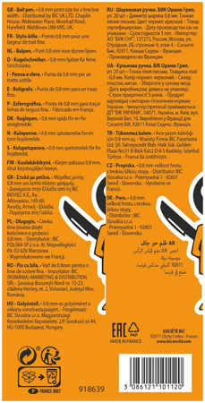 Długopis BIC ORANGE 8099241 czerwony 0.7mm pomarańczowa obudowa